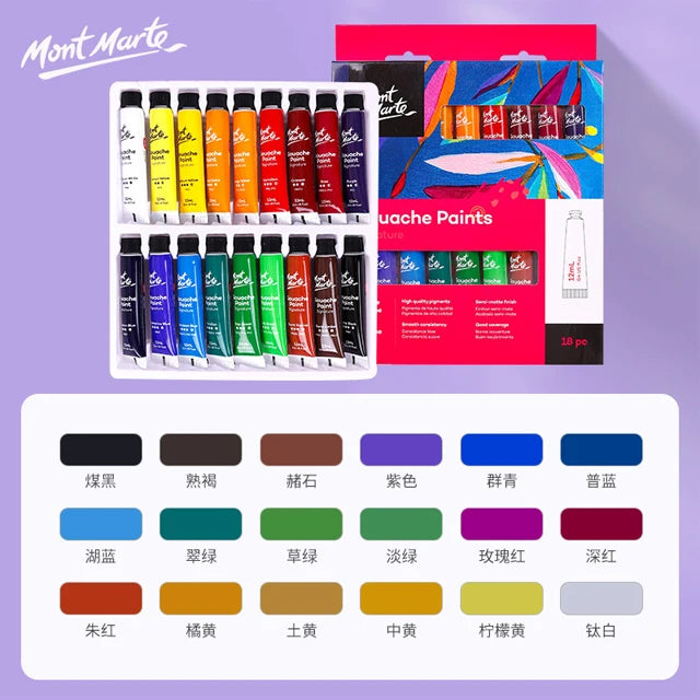 Mont Marte Gouache Paint Set 12/18/24 Colors