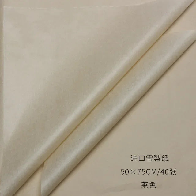 40pcs/lot 50x75cm DIY Tissue Paper Clothing Packing