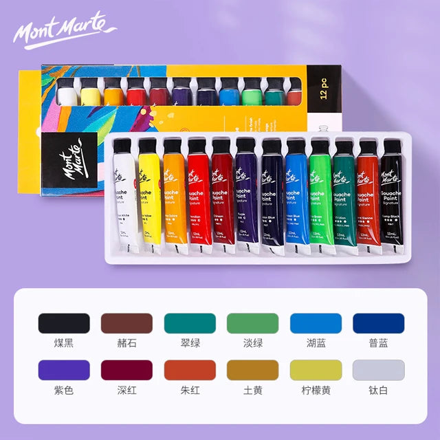 Mont Marte Gouache Paint Set 12/18/24 Colors